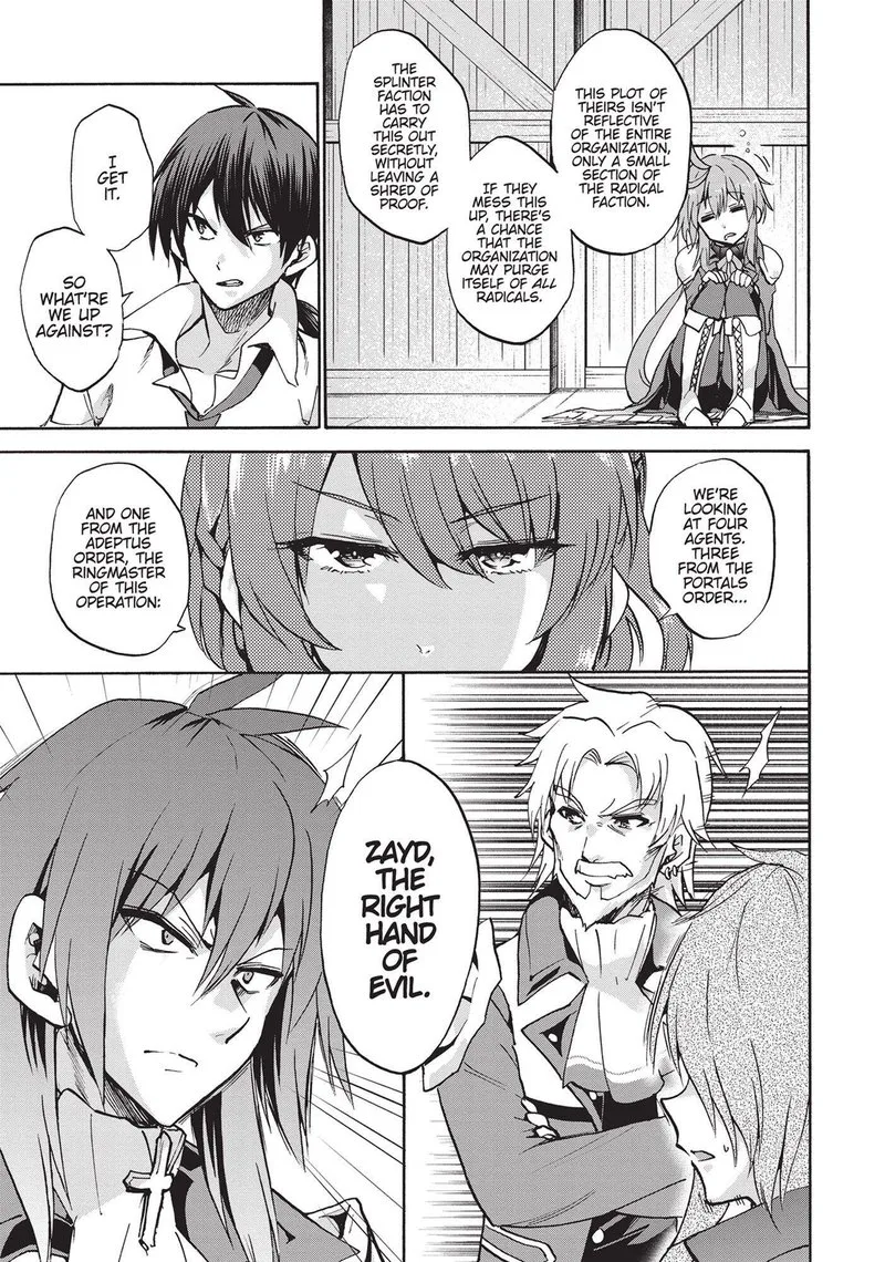 Akashic Records of the Bastard Magical Instructor Chapter 43 page 19