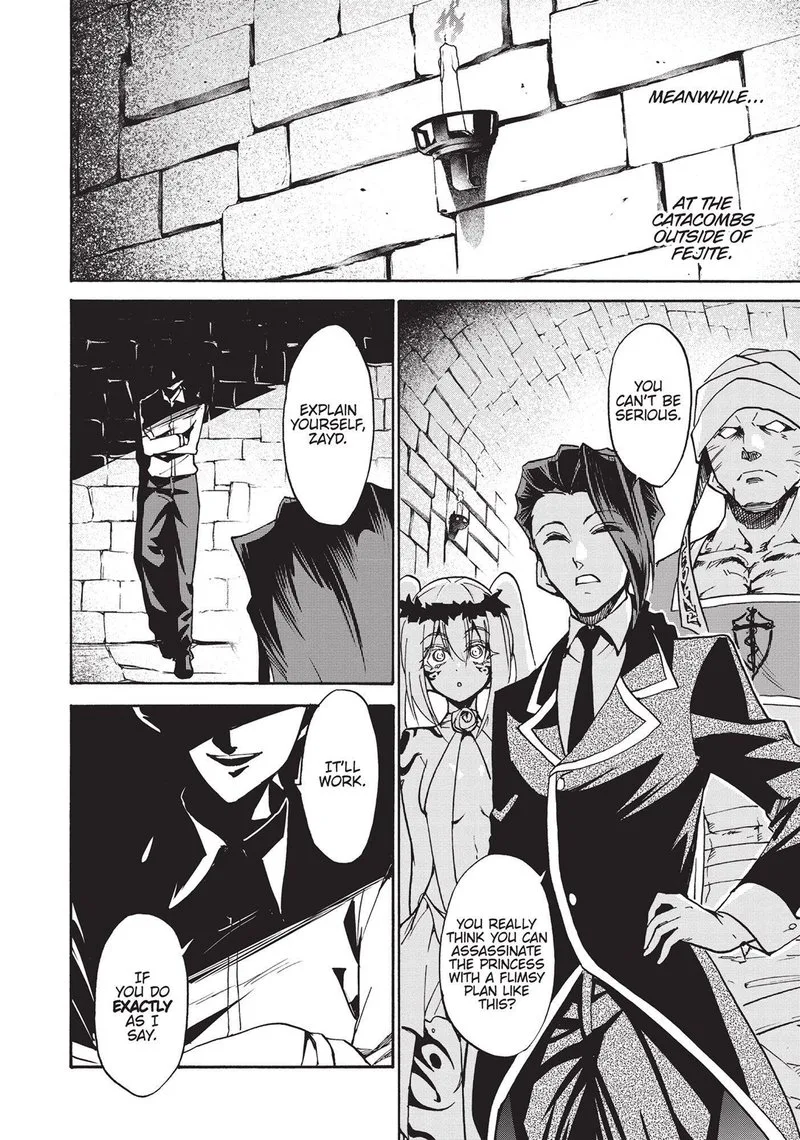 Akashic Records of the Bastard Magical Instructor Chapter 43 page 26