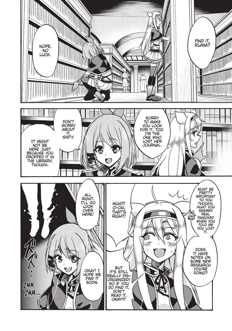 Akashic Records of the Bastard Magical Instructor Chapter 44.5 page 2