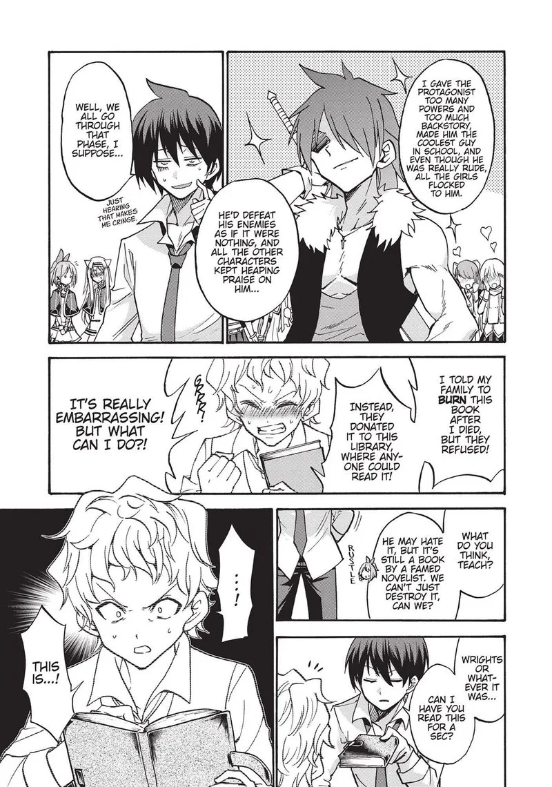 Akashic Records of the Bastard Magical Instructor Chapter 44.5 page 15