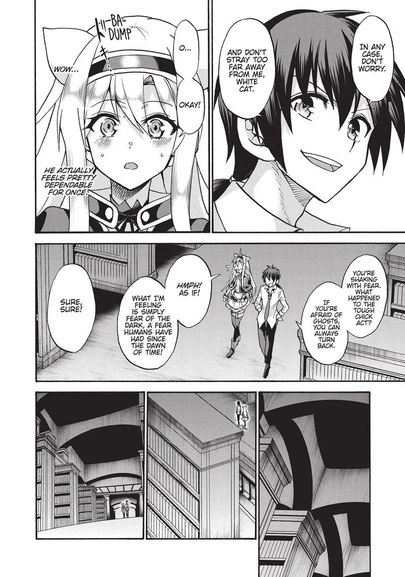 Akashic Records of the Bastard Magical Instructor Chapter 44.5 page 6