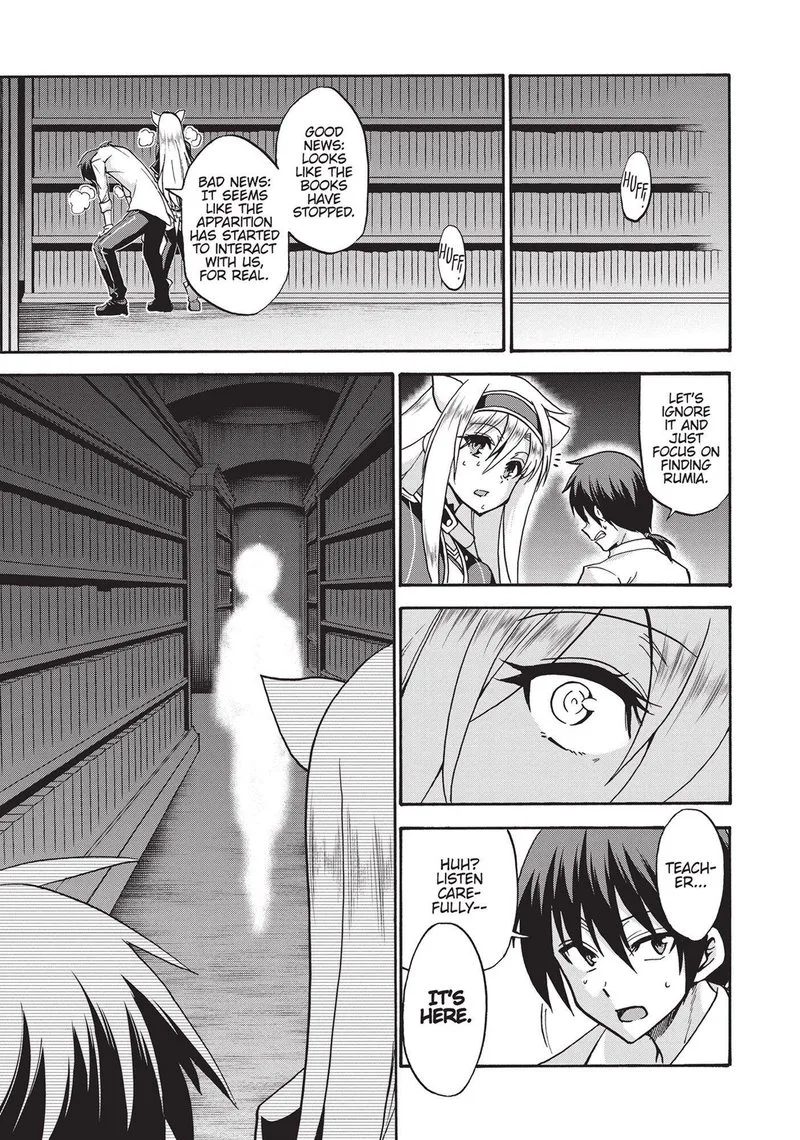 Akashic Records of the Bastard Magical Instructor Chapter 44.5 page 9