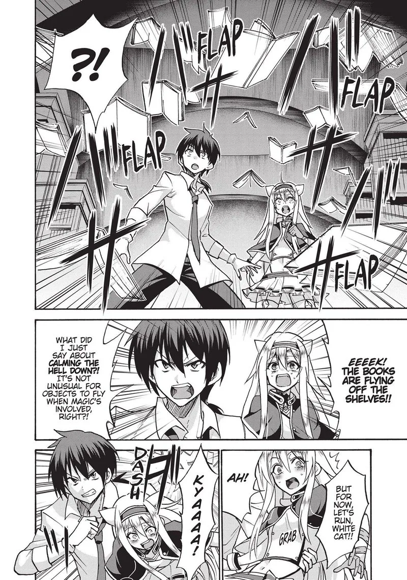 Akashic Records of the Bastard Magical Instructor Chapter 44.5 page 8