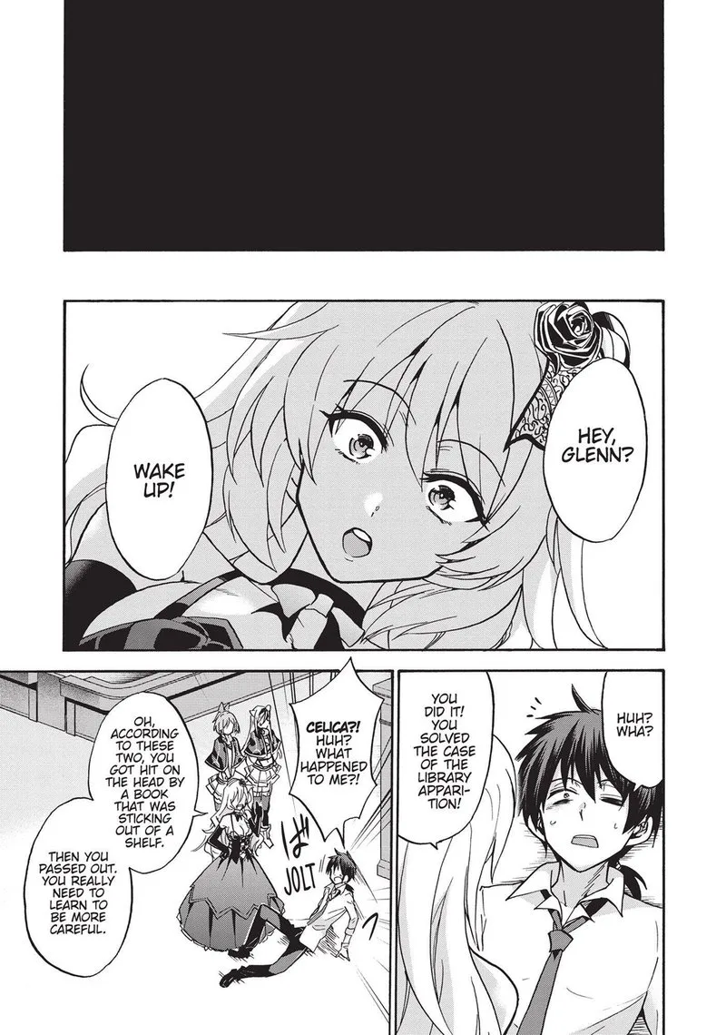 Akashic Records of the Bastard Magical Instructor Chapter 44.5 page 19