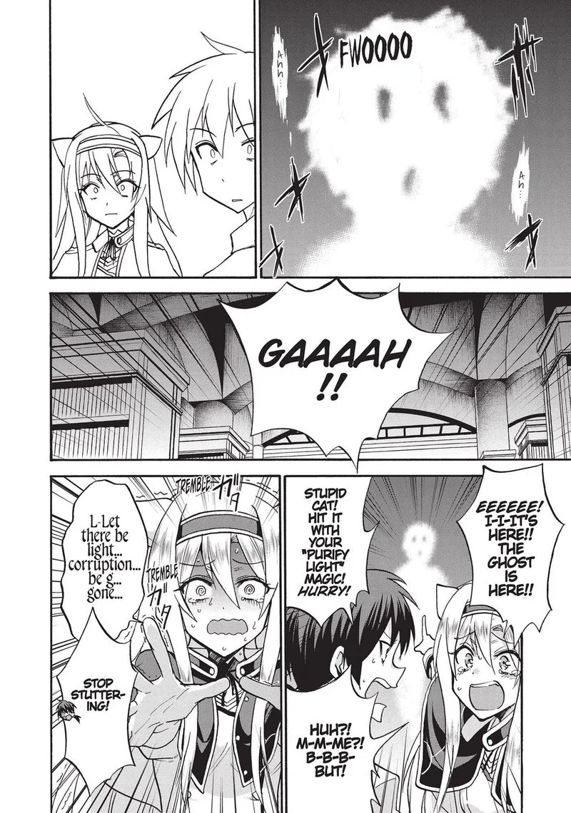 Akashic Records of the Bastard Magical Instructor Chapter 44.5 page 10