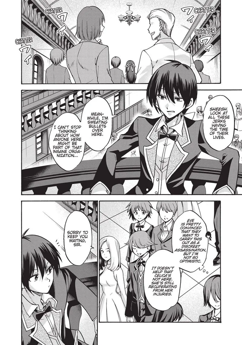 Akashic Records of the Bastard Magical Instructor Chapter 44 page 3
