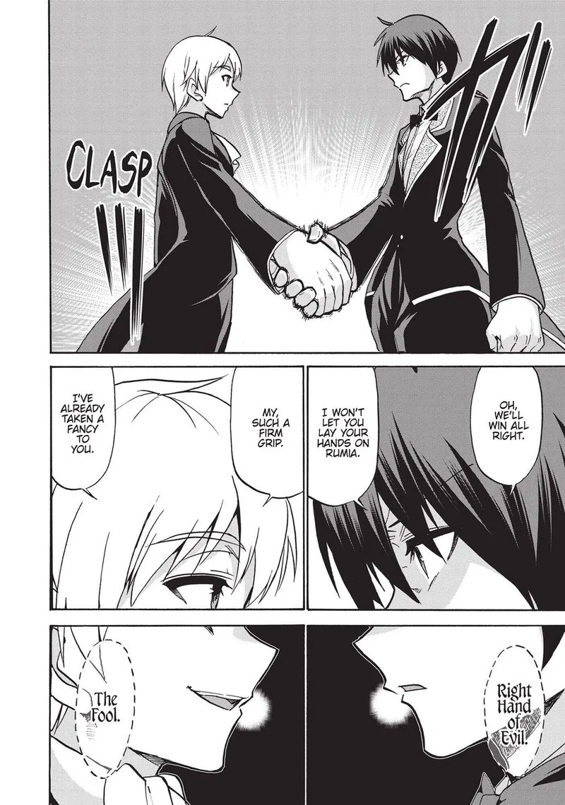 Akashic Records of the Bastard Magical Instructor Chapter 44 page 24
