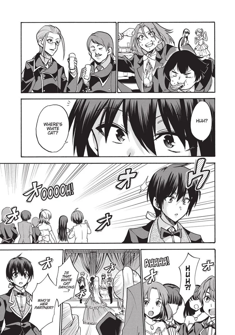 Akashic Records of the Bastard Magical Instructor Chapter 44 page 8