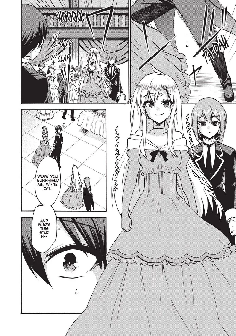 Akashic Records of the Bastard Magical Instructor Chapter 44 page 10
