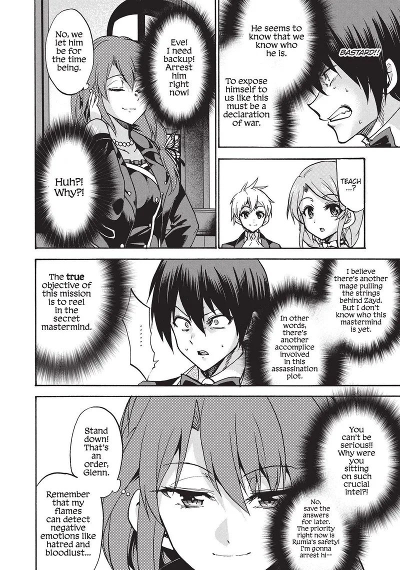 Akashic Records of the Bastard Magical Instructor Chapter 44 page 20