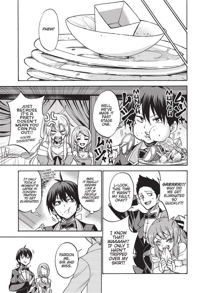 Akashic Records of the Bastard Magical Instructor Chapter 44 page 17