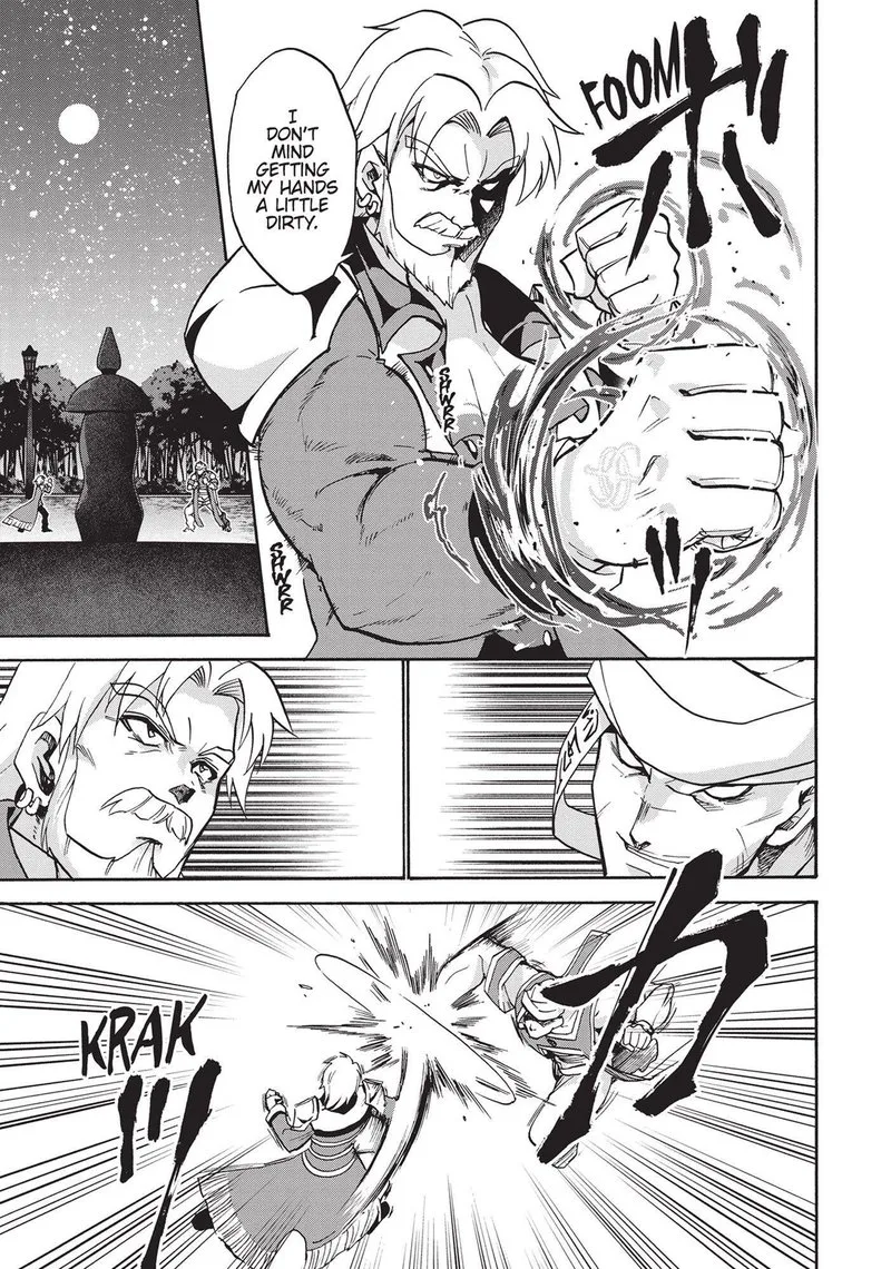 Akashic Records of the Bastard Magical Instructor Chapter 45 page 15
