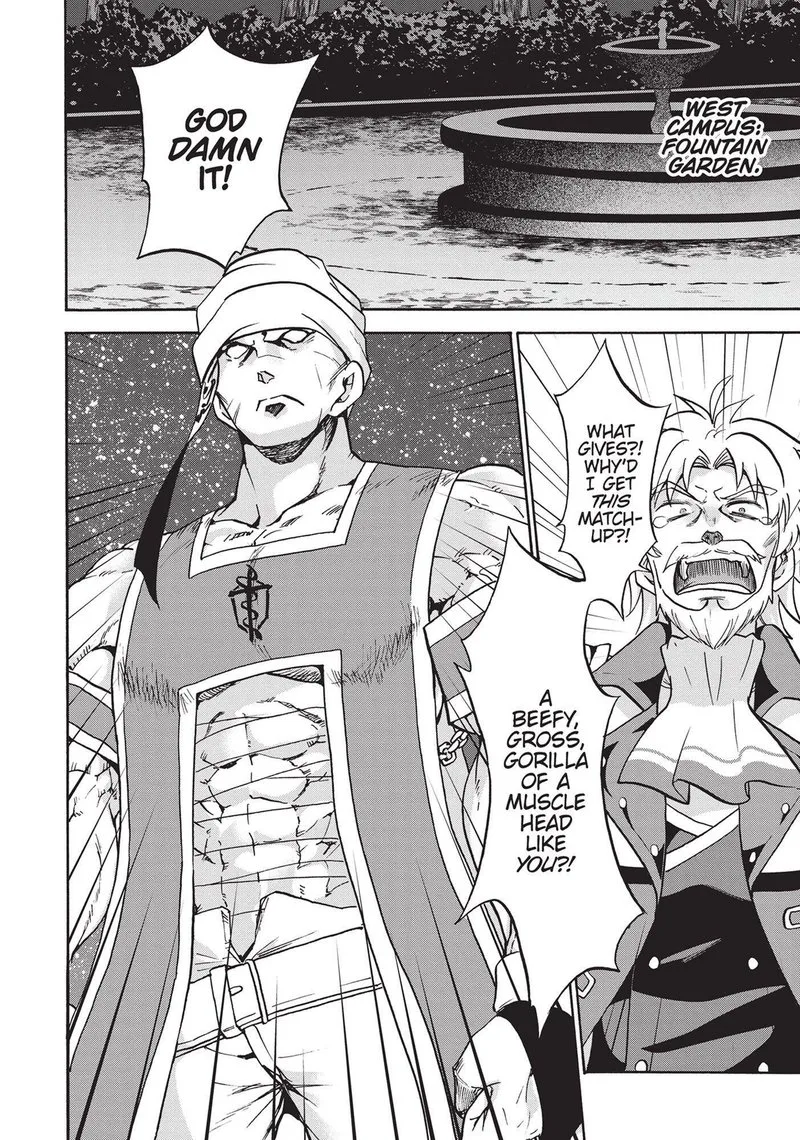 Akashic Records of the Bastard Magical Instructor Chapter 45 page 12
