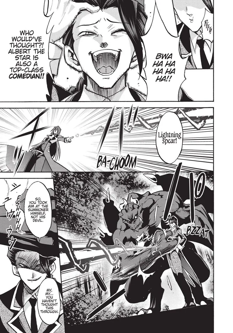 Akashic Records of the Bastard Magical Instructor Chapter 45 page 23