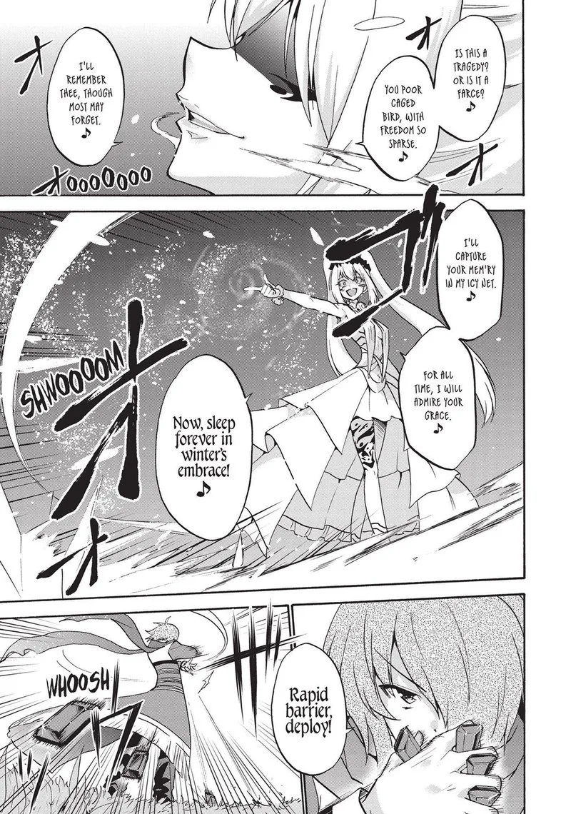 Akashic Records of the Bastard Magical Instructor Chapter 45 page 7