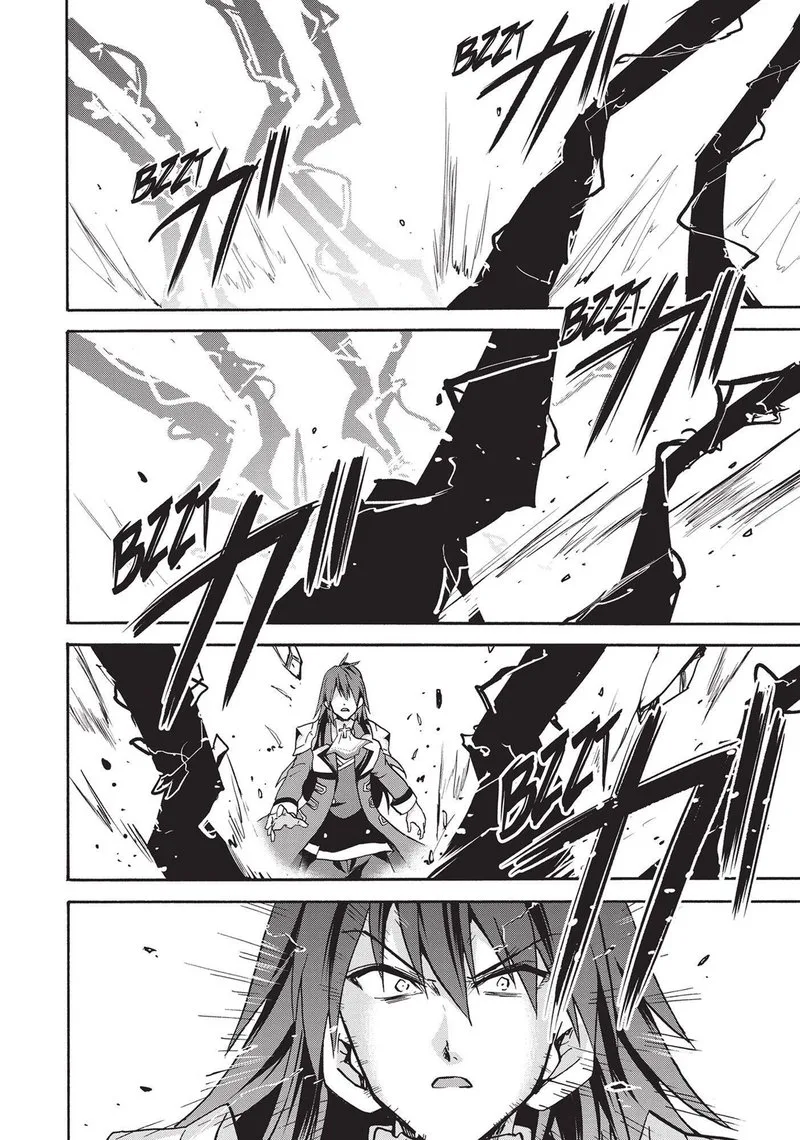 Akashic Records of the Bastard Magical Instructor Chapter 45 page 26