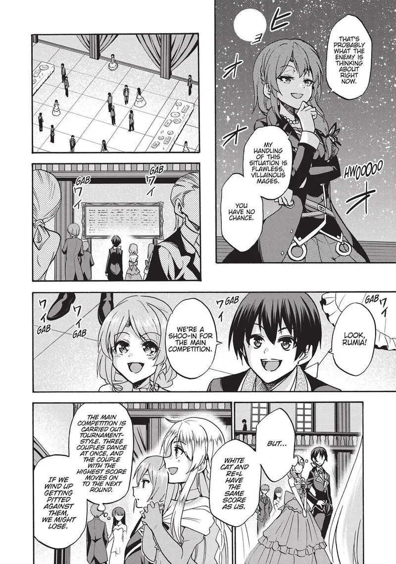Akashic Records of the Bastard Magical Instructor Chapter 45 page 28