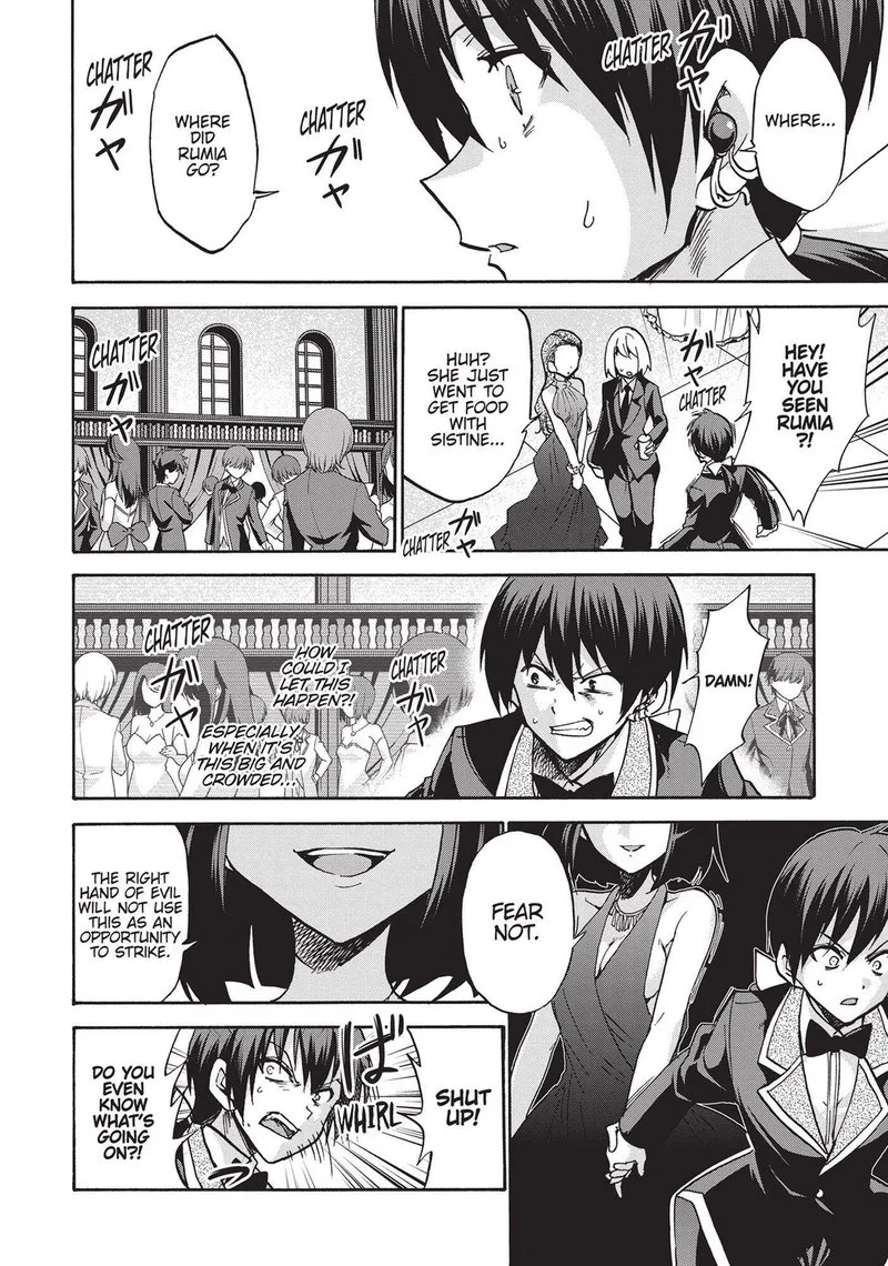 Akashic Records of the Bastard Magical Instructor Chapter 45 page 32