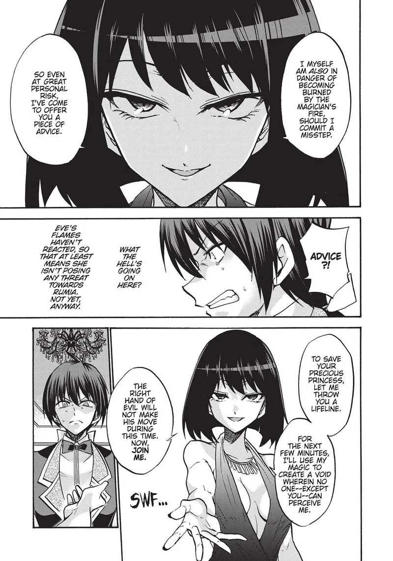 Akashic Records of the Bastard Magical Instructor Chapter 46 page 3
