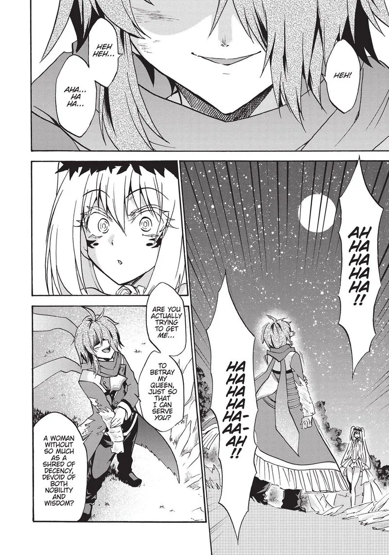 Akashic Records of the Bastard Magical Instructor Chapter 46 page 19