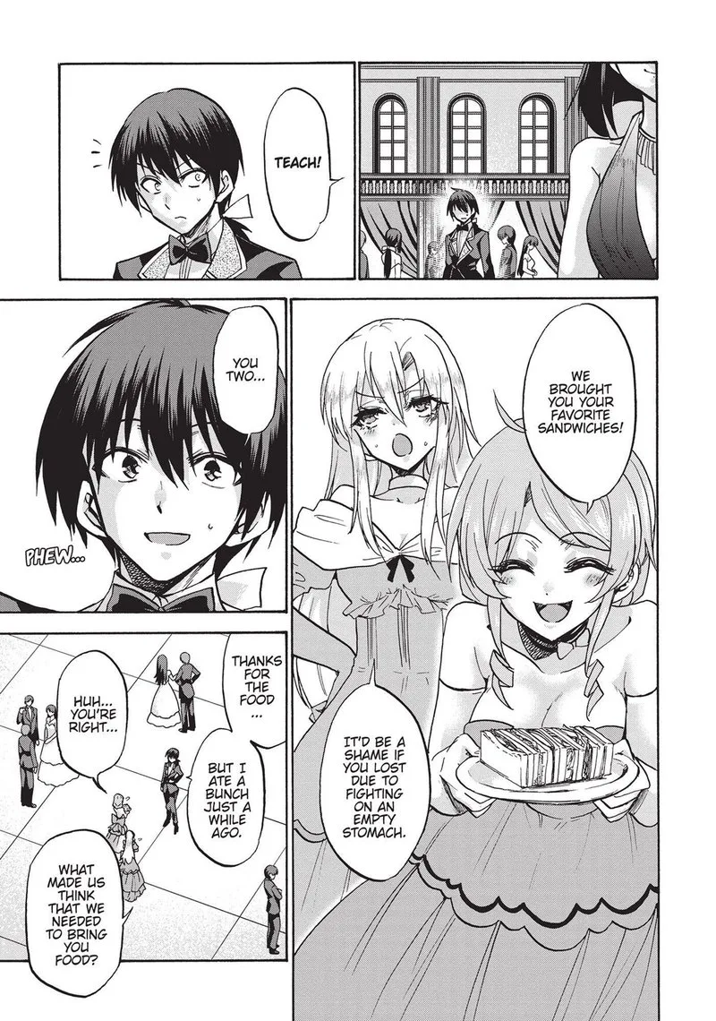 Akashic Records of the Bastard Magical Instructor Chapter 46 page 9