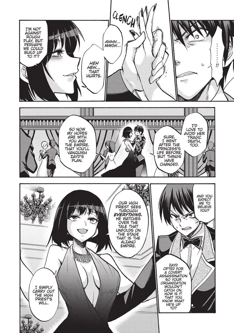Akashic Records of the Bastard Magical Instructor Chapter 46 page 6