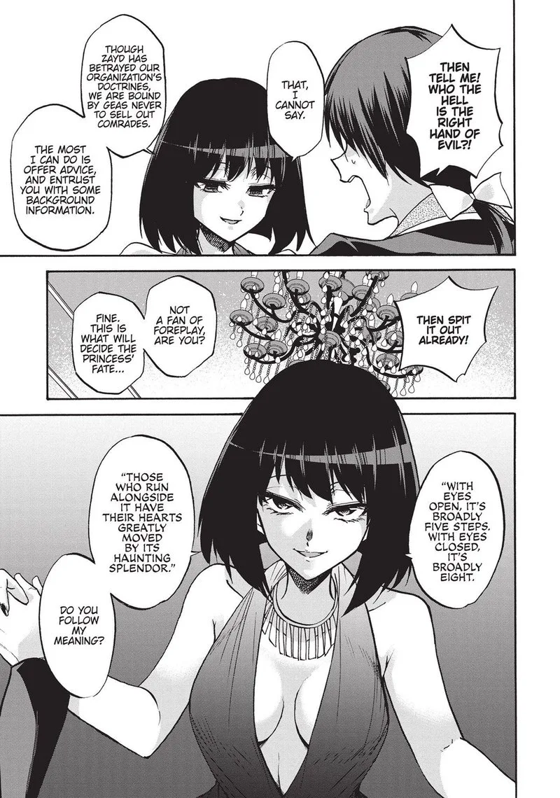 Akashic Records of the Bastard Magical Instructor Chapter 46 page 7