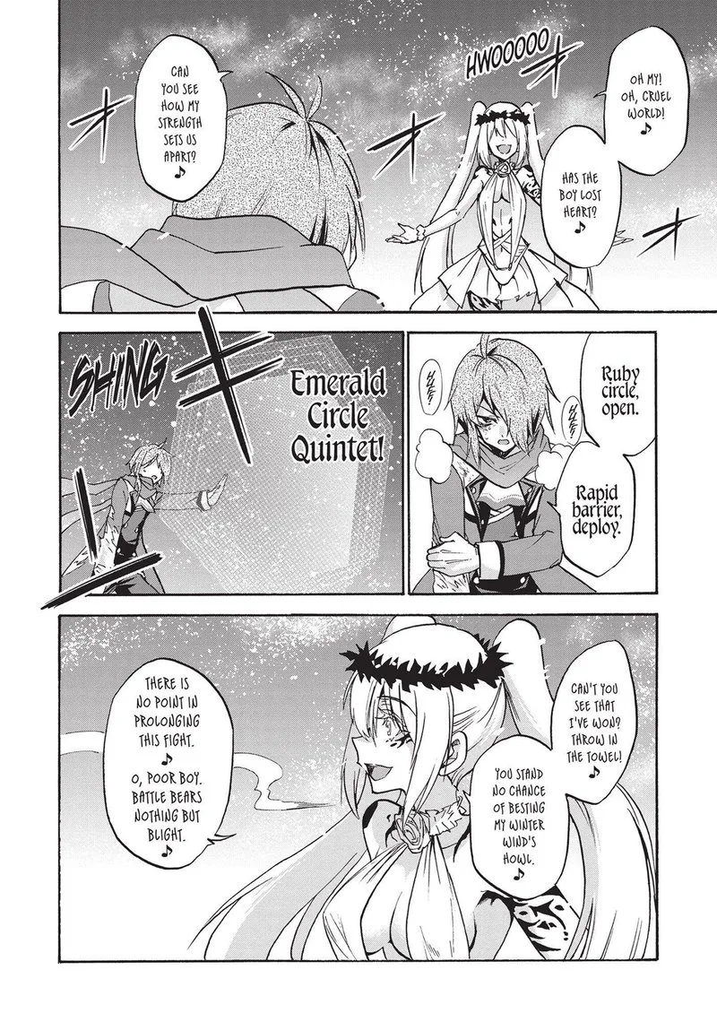 Akashic Records of the Bastard Magical Instructor Chapter 46 page 17