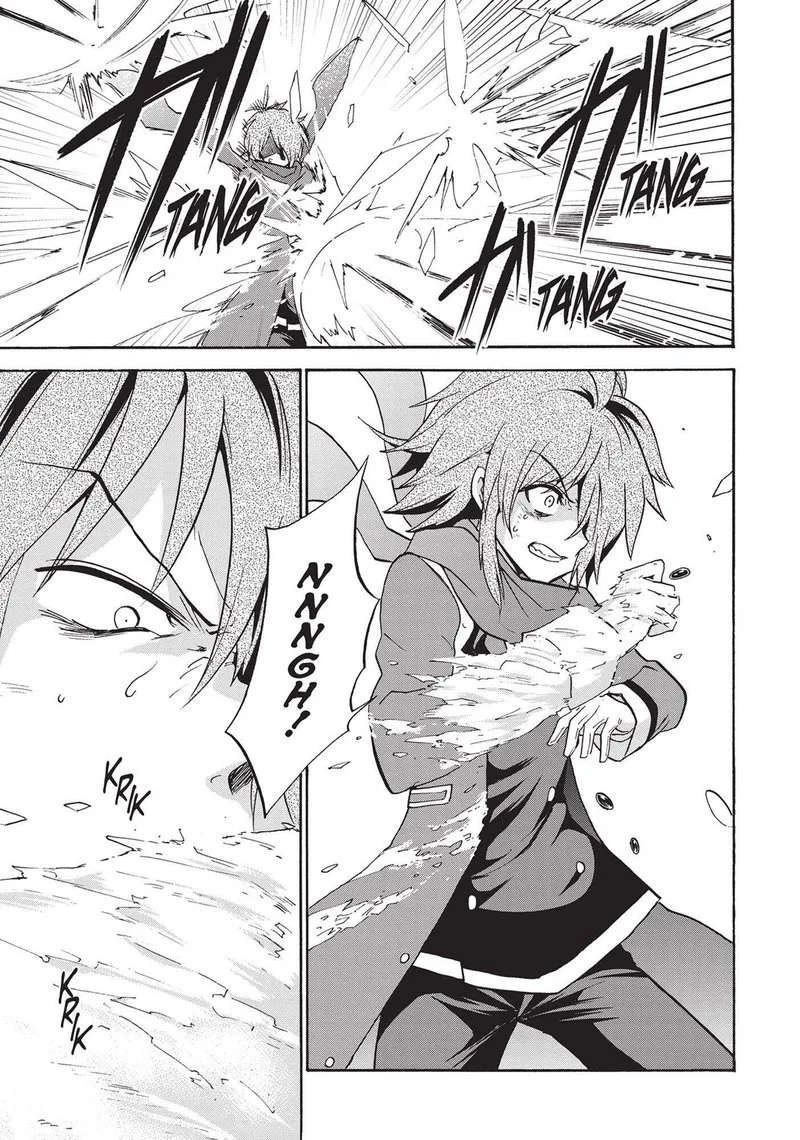 Akashic Records of the Bastard Magical Instructor Chapter 46 page 16