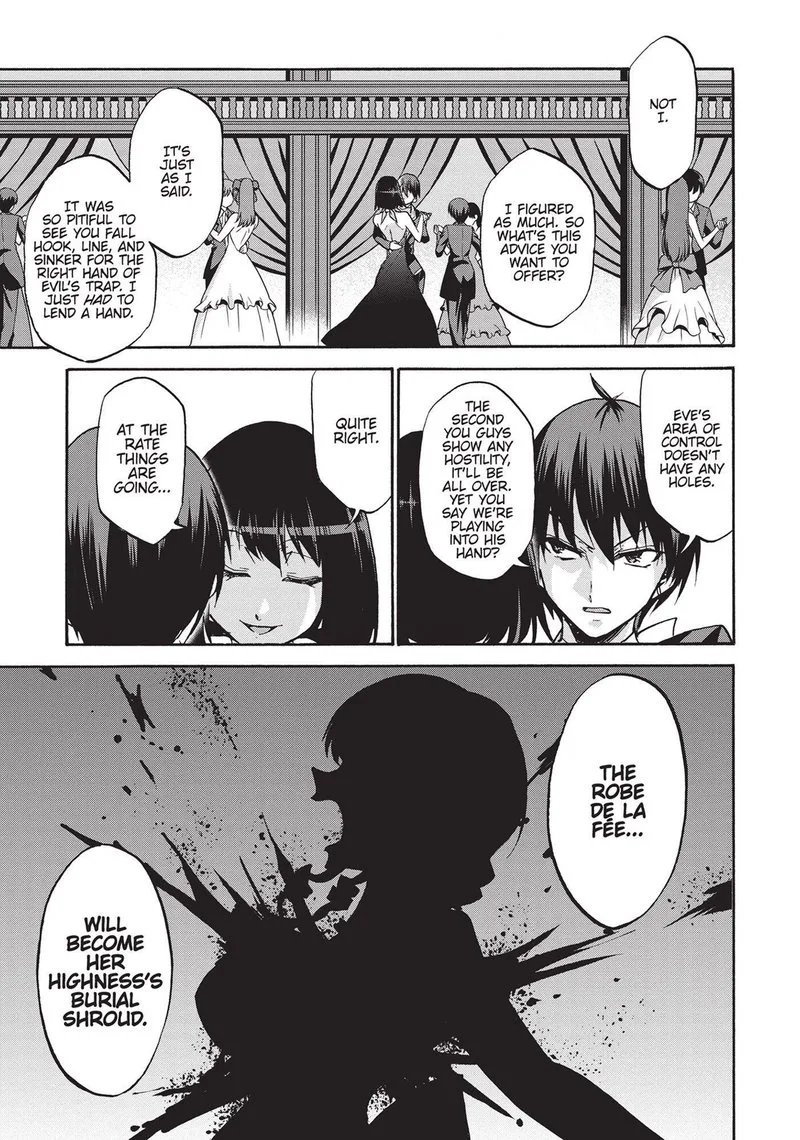 Akashic Records of the Bastard Magical Instructor Chapter 46 page 5