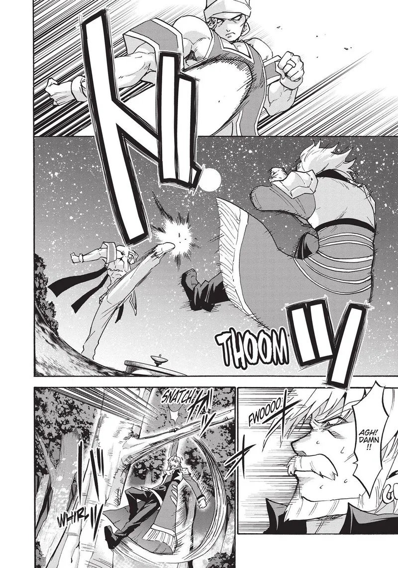 Akashic Records of the Bastard Magical Instructor Chapter 46 page 26