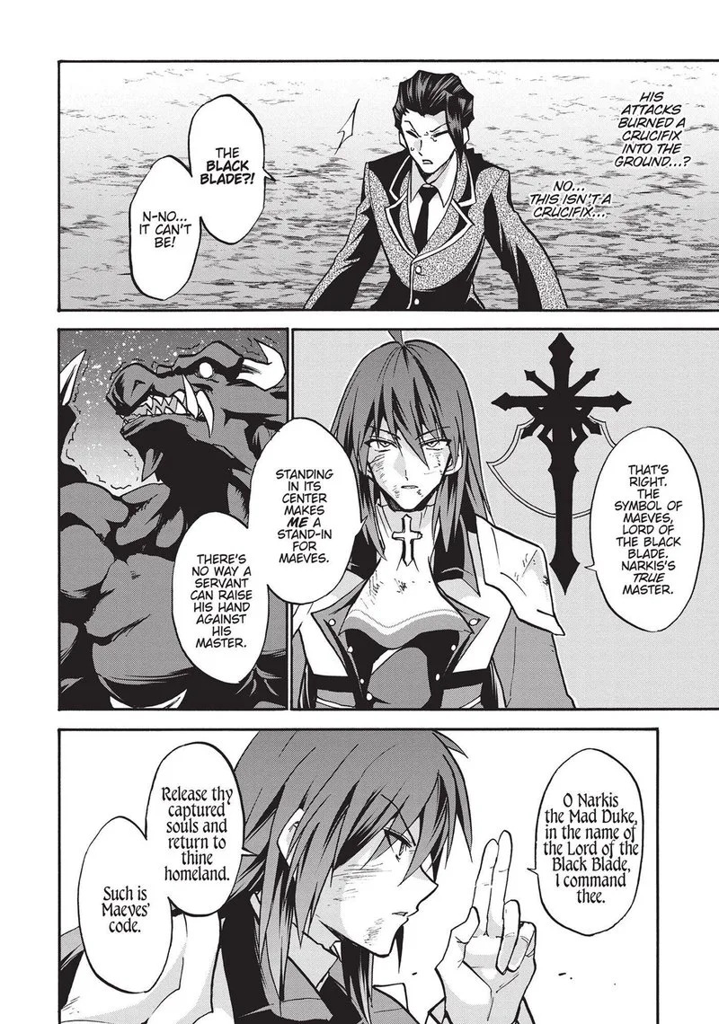 Akashic Records of the Bastard Magical Instructor Chapter 47 page 13