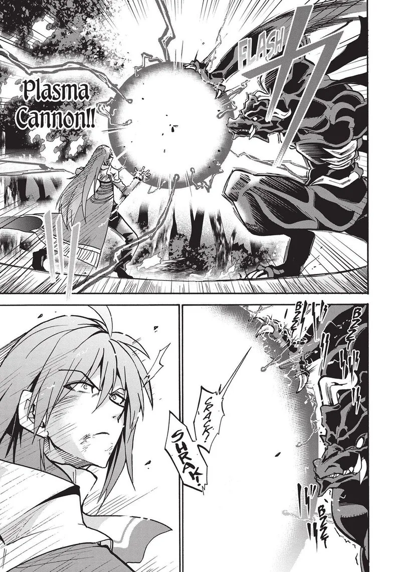 Akashic Records of the Bastard Magical Instructor Chapter 47 page 4