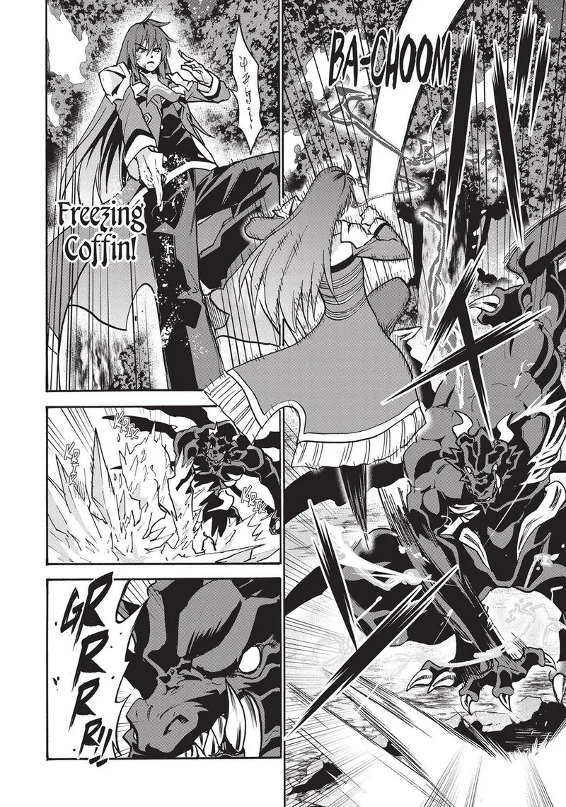 Akashic Records of the Bastard Magical Instructor Chapter 47 page 5