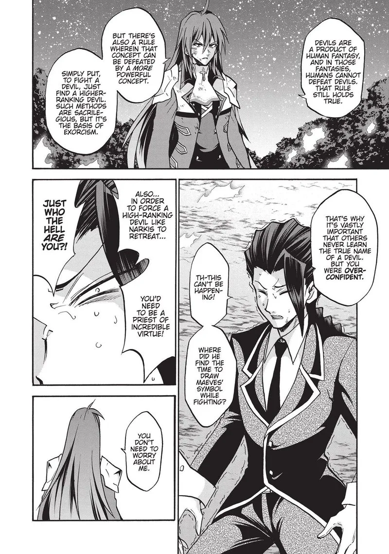 Akashic Records of the Bastard Magical Instructor Chapter 47 page 15