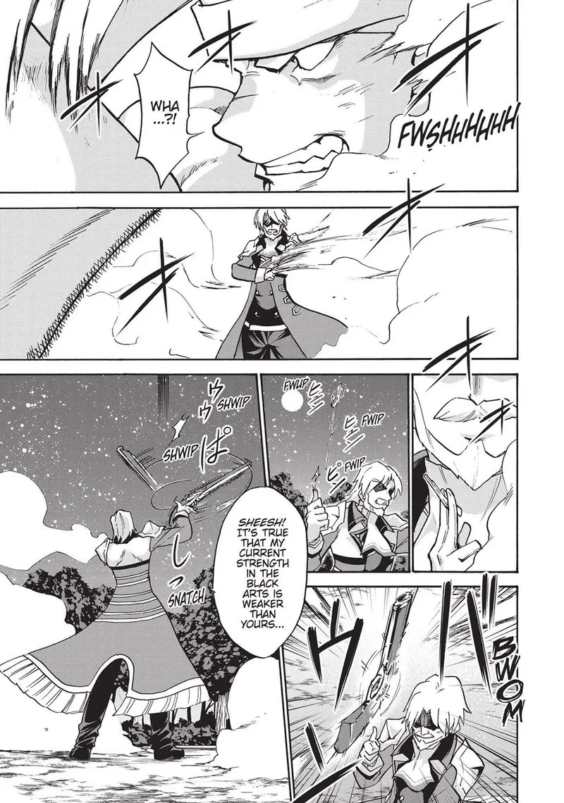 Akashic Records of the Bastard Magical Instructor Chapter 47 page 20