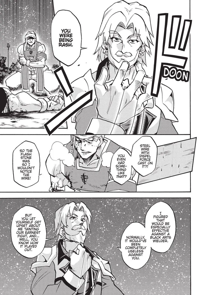 Akashic Records of the Bastard Magical Instructor Chapter 47 page 26