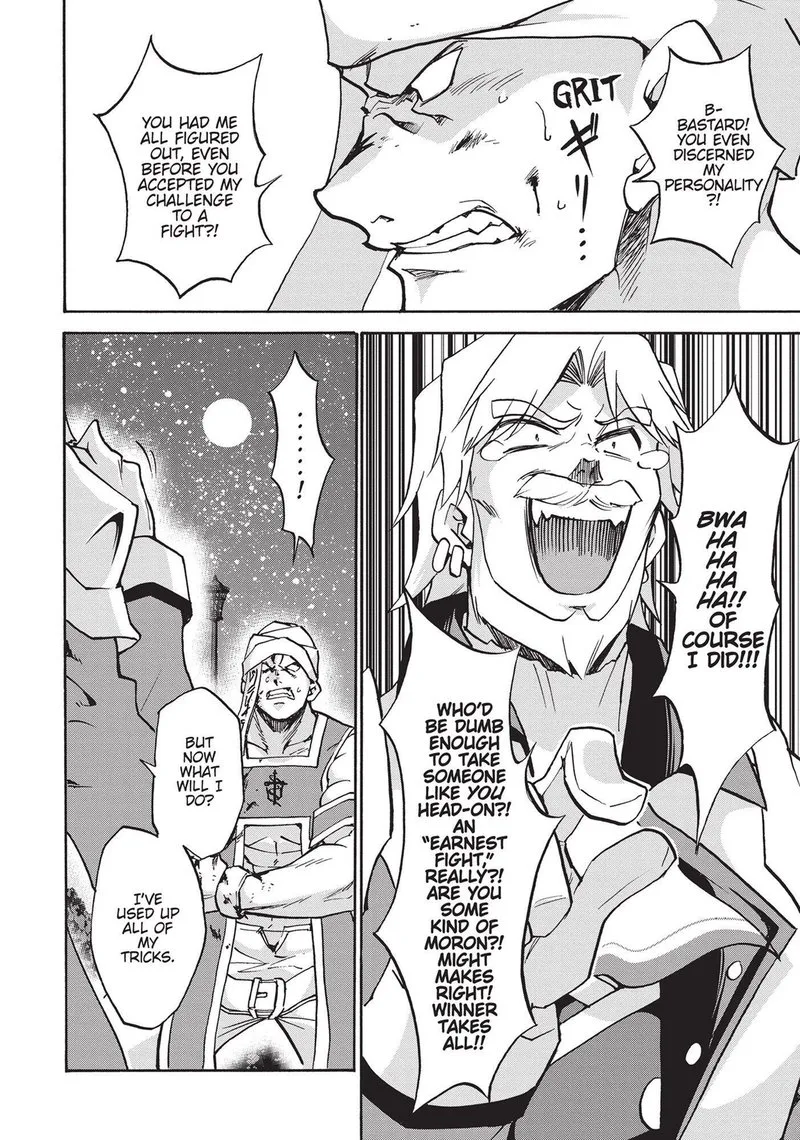 Akashic Records of the Bastard Magical Instructor Chapter 47 page 27