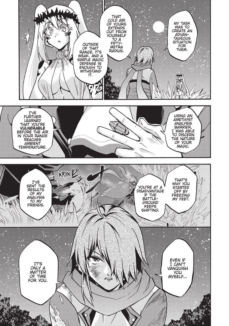 Akashic Records of the Bastard Magical Instructor Chapter 47 page 32