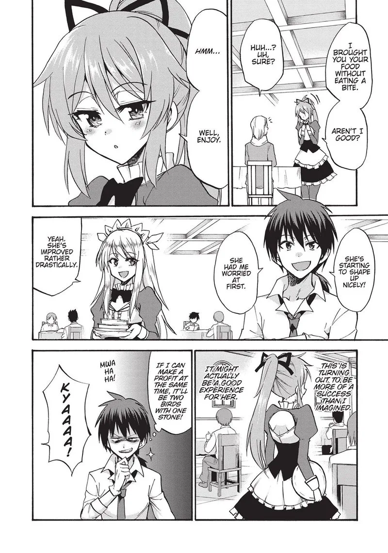 Akashic Records of the Bastard Magical Instructor Chapter 48.5 page 14
