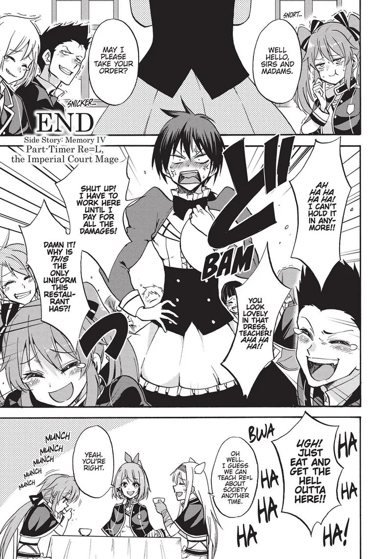 Akashic Records of the Bastard Magical Instructor Chapter 48.5 page 19