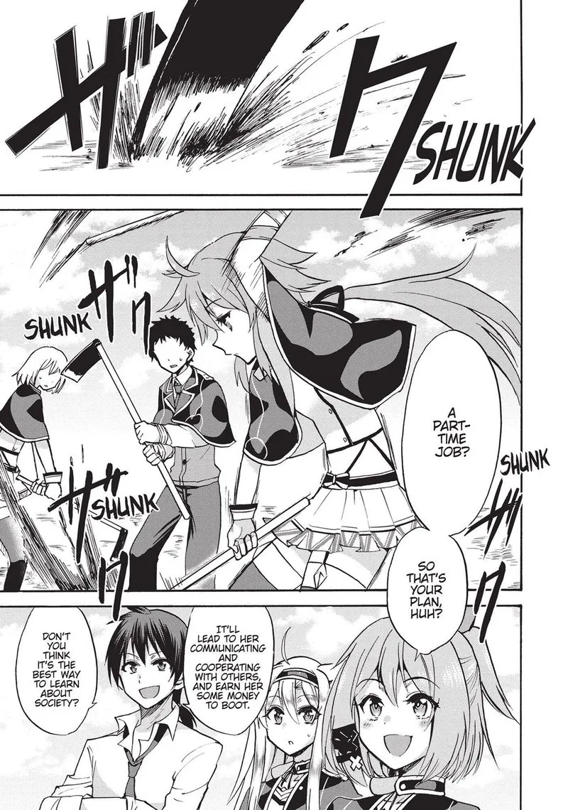 Akashic Records of the Bastard Magical Instructor Chapter 48.5 page 3