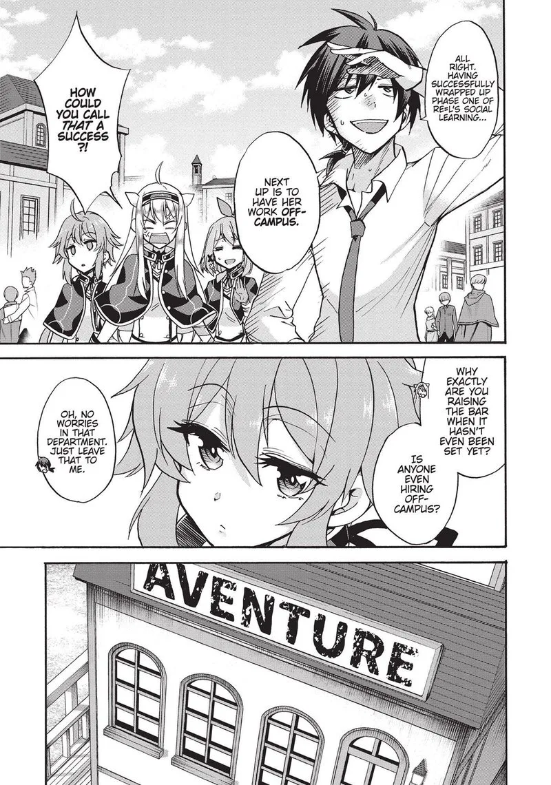Akashic Records of the Bastard Magical Instructor Chapter 48.5 page 7