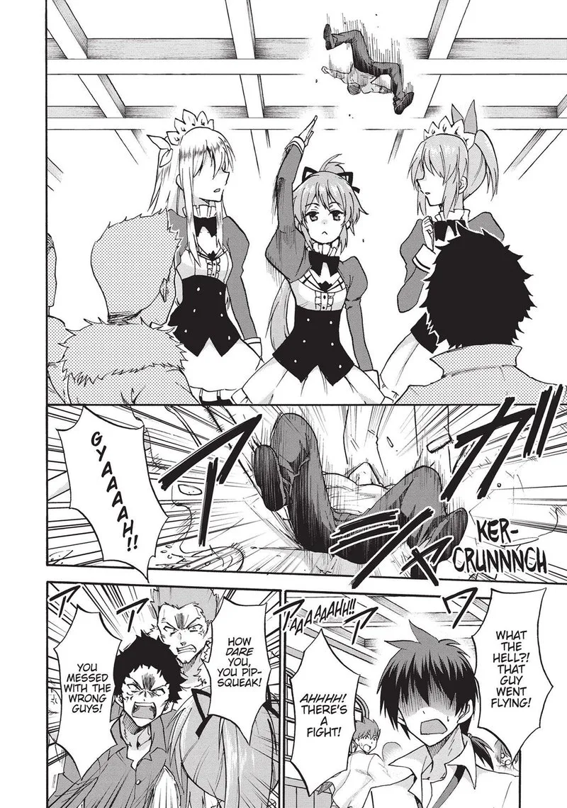 Akashic Records of the Bastard Magical Instructor Chapter 48.5 page 16