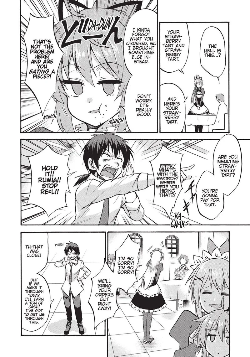 Akashic Records of the Bastard Magical Instructor Chapter 48.5 page 12