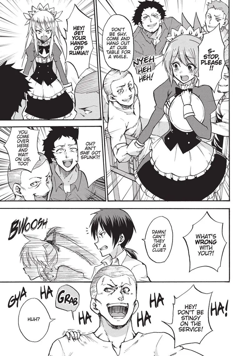 Akashic Records of the Bastard Magical Instructor Chapter 48.5 page 15