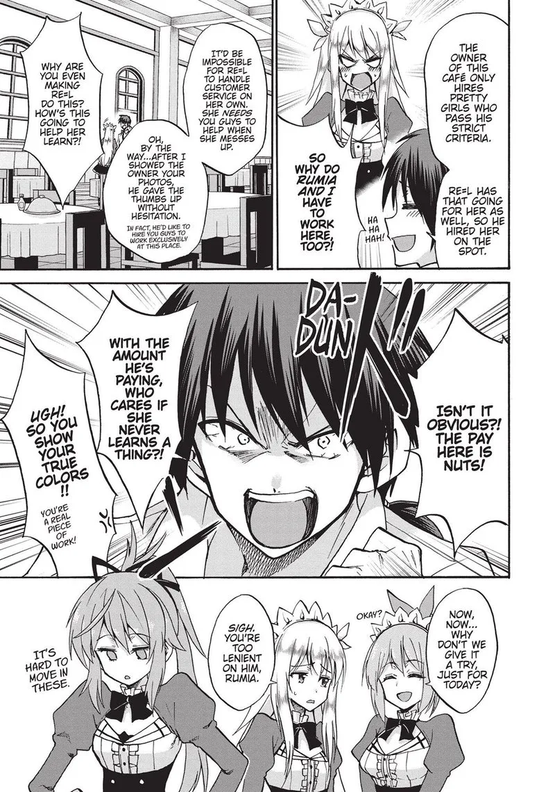 Akashic Records of the Bastard Magical Instructor Chapter 48.5 page 9