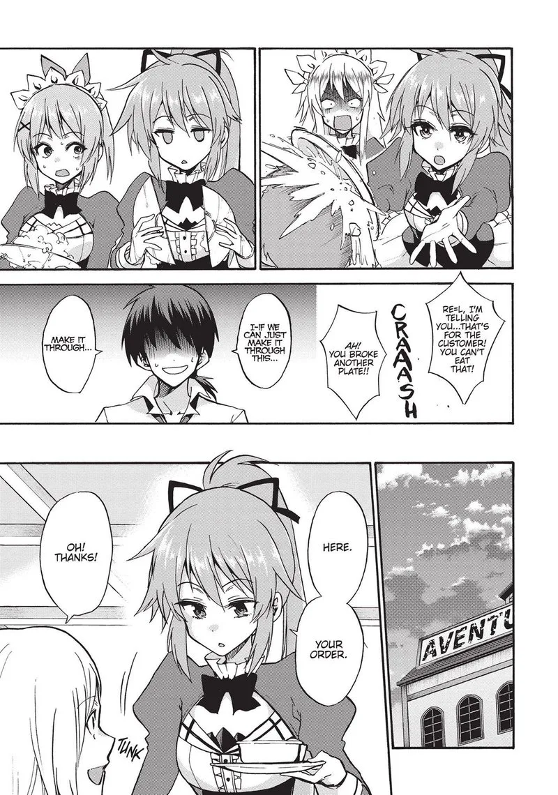 Akashic Records of the Bastard Magical Instructor Chapter 48.5 page 13