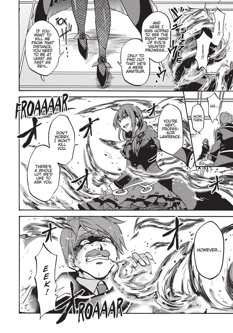 Akashic Records of the Bastard Magical Instructor Chapter 48 page 7