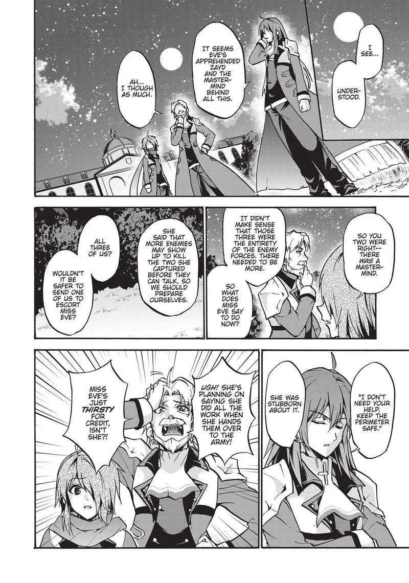 Akashic Records of the Bastard Magical Instructor Chapter 48 page 14